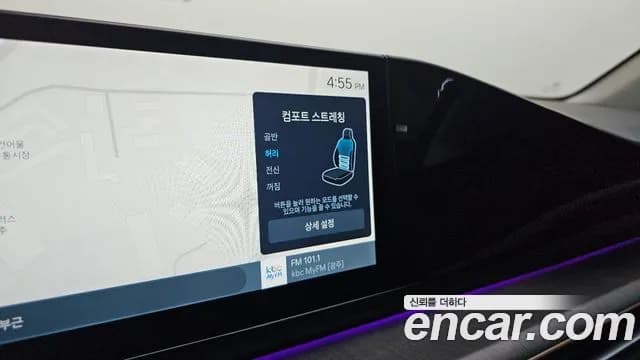 2025 Hyundai Grandeur Hybrid (GN7) Calligraphy Sold VIN KMHN3411BSA102795 – interior seats 2025 Hyundai Grandeur Hybrid (GN7) Calligraphy Sold VIN KMHN3411BSA102795 – interior seats