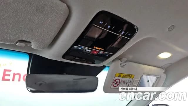 2025 Hyundai Grandeur Hybrid (GN7) Calligraphy Sold VIN KMHN3411BSA102795 – photo 26 2025 Hyundai Grandeur Hybrid (GN7) Calligraphy Sold VIN KMHN3411BSA102795 – photo 26