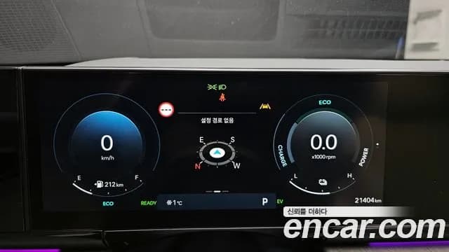 2025 Hyundai Grandeur Hybrid (GN7) Calligraphy Sold VIN KMHN3411BSA104971 – exterior detail 2025 Hyundai Grandeur Hybrid (GN7) Calligraphy Sold VIN KMHN3411BSA104971 – exterior detail