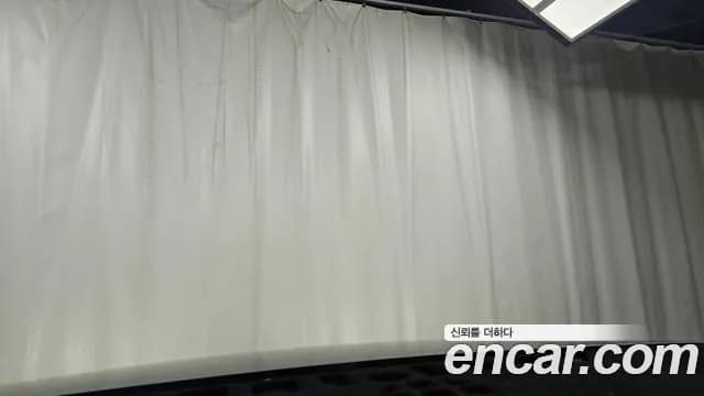 2025 Hyundai Grandeur Hybrid (GN7) Calligraphy Sold VIN KMHN3411BSA107734 – photo 28 2025 Hyundai Grandeur Hybrid (GN7) Calligraphy Sold VIN KMHN3411BSA107734 – photo 28