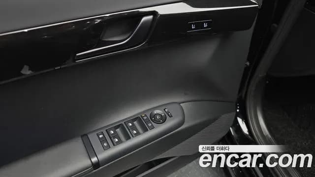 2025 Hyundai Grandeur Hybrid (GN7) Calligraphy Sold VIN KMHN3411BSA112958 – engine bay 2025 Hyundai Grandeur Hybrid (GN7) Calligraphy Sold VIN KMHN3411BSA112958 – engine bay