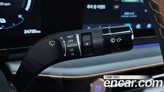 2025 Hyundai Grandeur Hybrid (GN7) Calligraphy Sold VIN KMHN3411BSA113630 – engine bay 2025 Hyundai Grandeur Hybrid (GN7) Calligraphy Sold VIN KMHN3411BSA113630 – engine bay