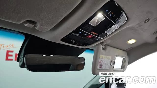2025 Hyundai Grandeur Hybrid (GN7) Calligraphy Sold VIN KMHN3411BSA113630 – trunk area 2025 Hyundai Grandeur Hybrid (GN7) Calligraphy Sold VIN KMHN3411BSA113630 – trunk area