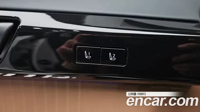 2025 Hyundai Grandeur Hybrid (GN7) Calligraphy Sold VIN KMHN3411BSA113630 – photo 34 2025 Hyundai Grandeur Hybrid (GN7) Calligraphy Sold VIN KMHN3411BSA113630 – photo 34