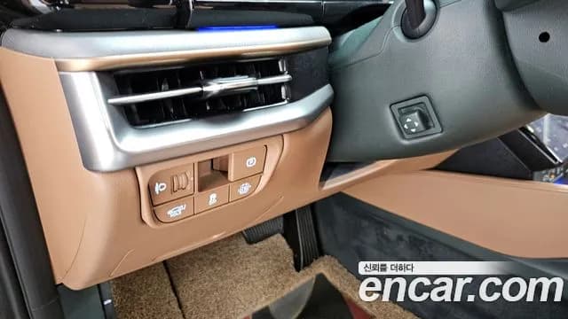 2025 Hyundai Grandeur Hybrid (GN7) Calligraphy Sold VIN KMHN3411BSA119482 – engine bay 2025 Hyundai Grandeur Hybrid (GN7) Calligraphy Sold VIN KMHN3411BSA119482 – engine bay