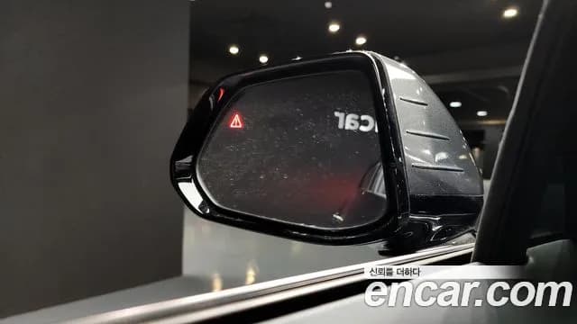 2026 Hyundai Grandeur Hybrid (GN7) Calligraphy Sold VIN KMHN3411BTA126212 – dashboard 2026 Hyundai Grandeur Hybrid (GN7) Calligraphy Sold VIN KMHN3411BTA126212 – dashboard