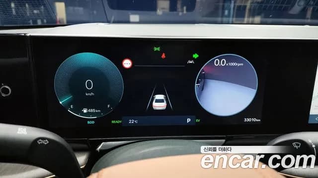 2026 Hyundai Grandeur Hybrid (GN7) Calligraphy Sold VIN KMHN3411BTA126212 – interior seats 2026 Hyundai Grandeur Hybrid (GN7) Calligraphy Sold VIN KMHN3411BTA126212 – interior seats