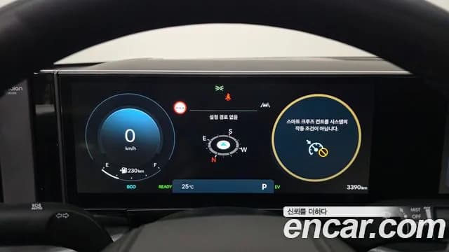 2026 Hyundai Grandeur Hybrid (GN7) Calligraphy Sold VIN KMHN3411BTA129535 – photo 11 2026 Hyundai Grandeur Hybrid (GN7) Calligraphy Sold VIN KMHN3411BTA129535 – photo 11