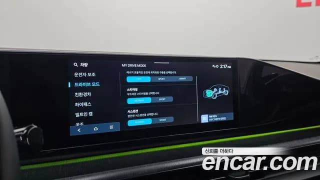 2026 Hyundai Grandeur Hybrid (GN7) Calligraphy Sold VIN KMHN3411BTA129535 – photo 15 2026 Hyundai Grandeur Hybrid (GN7) Calligraphy Sold VIN KMHN3411BTA129535 – photo 15
