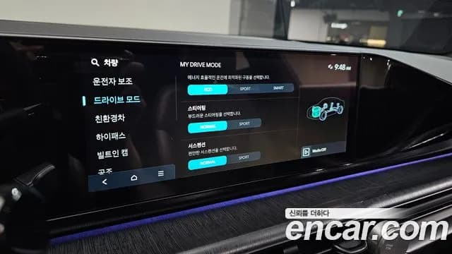 2026 Hyundai Grandeur Hybrid (GN7) Calligraphy Sold VIN KMHN3411BTA132726 – photo 22 2026 Hyundai Grandeur Hybrid (GN7) Calligraphy Sold VIN KMHN3411BTA132726 – photo 22