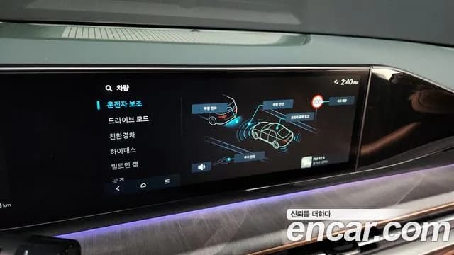 2026 Hyundai Grandeur Hybrid (GN7) Calligraphy Sold VIN KMHN3411BTA134726 – odometer reading 2026 Hyundai Grandeur Hybrid (GN7) Calligraphy Sold VIN KMHN3411BTA134726 – odometer reading