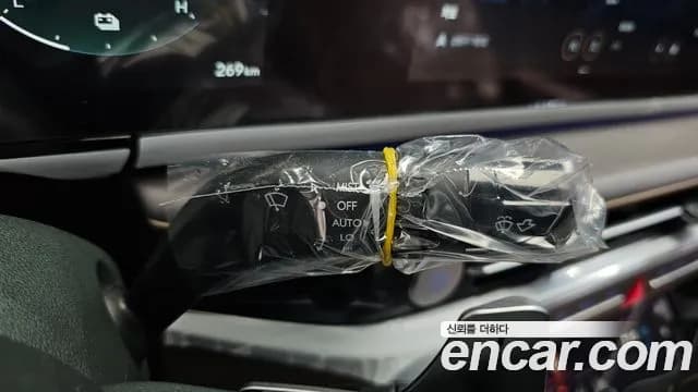 2026 Hyundai Grandeur Hybrid (GN7) Calligraphy Sold VIN KMHN3411BTA156339 – trunk area 2026 Hyundai Grandeur Hybrid (GN7) Calligraphy Sold VIN KMHN3411BTA156339 – trunk area