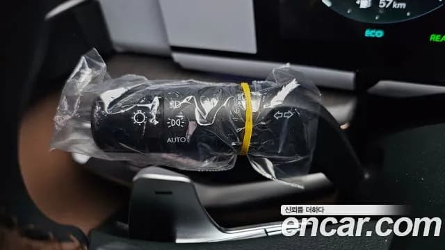 2026 Hyundai Grandeur Hybrid (GN7) Calligraphy Sold VIN KMHN3411BTA156339 – photo 21 2026 Hyundai Grandeur Hybrid (GN7) Calligraphy Sold VIN KMHN3411BTA156339 – photo 21