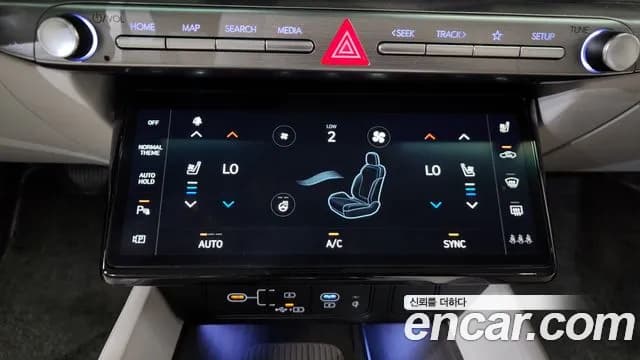 2023 Hyundai Grandeur (GN7) 3.5 Gasoline 2WD Sold VIN KMHN341EBPA012135 – photo 33 2023 Hyundai Grandeur (GN7) 3.5 Gasoline 2WD Sold VIN KMHN341EBPA012135 – photo 33