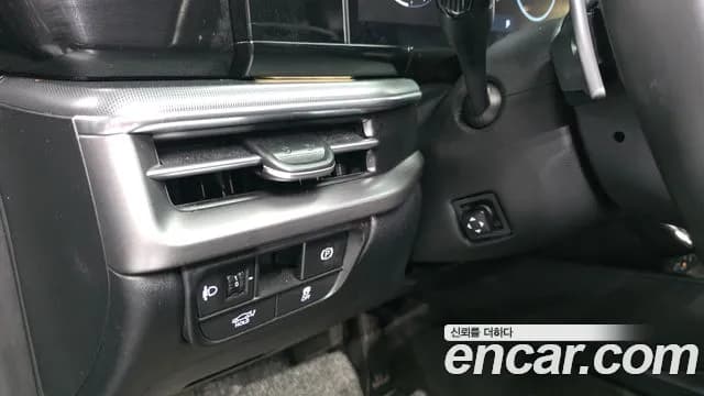 2023 Hyundai Grandeur (GN7) 3.5 Gasoline 2WD Sold VIN KMHN341EBPA016005 – undercarriage 2023 Hyundai Grandeur (GN7) 3.5 Gasoline 2WD Sold VIN KMHN341EBPA016005 – undercarriage