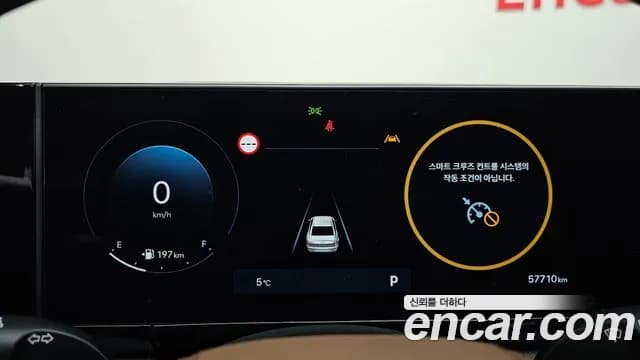 2023 Hyundai Grandeur (GN7) 3.5 Gasoline 2WD Sold VIN KMHN341EBPA017964 – interior seats 2023 Hyundai Grandeur (GN7) 3.5 Gasoline 2WD Sold VIN KMHN341EBPA017964 – interior seats