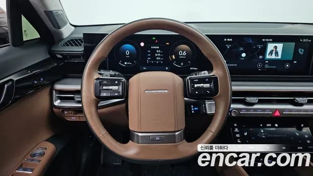 2023 Hyundai Grandeur (GN7) 3.5 Gasoline 2WD Sold VIN KMHN341EBPA017964 – undercarriage 2023 Hyundai Grandeur (GN7) 3.5 Gasoline 2WD Sold VIN KMHN341EBPA017964 – undercarriage