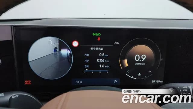 2024 Hyundai Grandeur (GN7) 3.5 Gasoline 2WD Sold VIN KMHN341EBRA063947 – photo 15 2024 Hyundai Grandeur (GN7) 3.5 Gasoline 2WD Sold VIN KMHN341EBRA063947 – photo 15