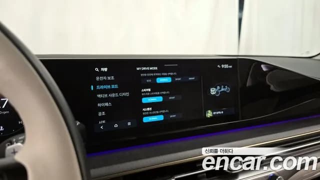 2024 Hyundai Grandeur (GN7) 3.5 Gasoline 2WD Sold VIN KMHN341EBRA070603 – odometer reading 2024 Hyundai Grandeur (GN7) 3.5 Gasoline 2WD Sold VIN KMHN341EBRA070603 – odometer reading
