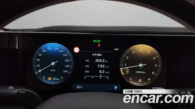 2023 Hyundai Grandeur (GN7) 3.5 LPG 2WD (Taxi) Sold VIN KMHN341FBPA036255 – exterior detail 2023 Hyundai Grandeur (GN7) 3.5 LPG 2WD (Taxi) Sold VIN KMHN341FBPA036255 – exterior detail