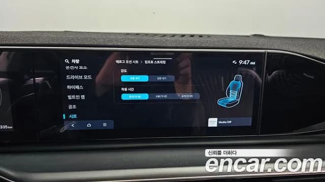 2023 Hyundai Grandeur (GN7) 3.5 LPG 2WD (Taxi) Sold VIN KMHN341FBPA041004 – undercarriage 2023 Hyundai Grandeur (GN7) 3.5 LPG 2WD (Taxi) Sold VIN KMHN341FBPA041004 – undercarriage