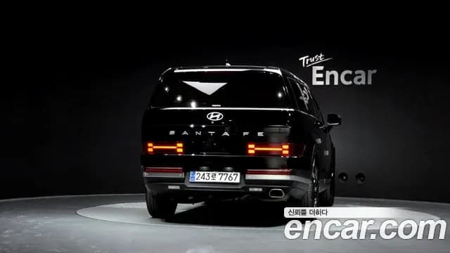 2024 Hyundai Santa Fe (MX5) Gasoline 2.5T 2WD Sold VIN KMHP281LGRU001787 – photo 16 2024 Hyundai Santa Fe (MX5) Gasoline 2.5T 2WD Sold VIN KMHP281LGRU001787 – photo 16