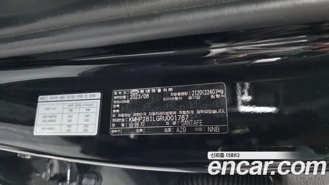 2024 Hyundai Santa Fe (MX5) Gasoline 2.5T 2WD Sold VIN KMHP281LGRU001787 – photo 24 2024 Hyundai Santa Fe (MX5) Gasoline 2.5T 2WD Sold VIN KMHP281LGRU001787 – photo 24