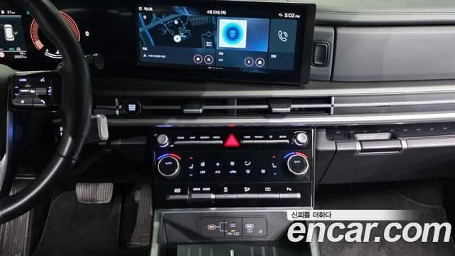 2024 Hyundai Santa Fe (MX5) Gasoline 2.5T 2WD Sold VIN KMHP281LGRU001787 – photo 31 2024 Hyundai Santa Fe (MX5) Gasoline 2.5T 2WD Sold VIN KMHP281LGRU001787 – photo 31