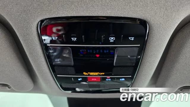 2024 Hyundai Santa Fe (MX5) Gasoline 2.5T 2WD Sold VIN KMHP281LGRU002143 – rear exterior 2024 Hyundai Santa Fe (MX5) Gasoline 2.5T 2WD Sold VIN KMHP281LGRU002143 – rear exterior