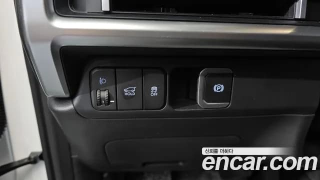 2024 Hyundai Santa Fe (MX5) Gasoline 2.5T 2WD Sold VIN KMHP281LGRU002143 – engine bay 2024 Hyundai Santa Fe (MX5) Gasoline 2.5T 2WD Sold VIN KMHP281LGRU002143 – engine bay
