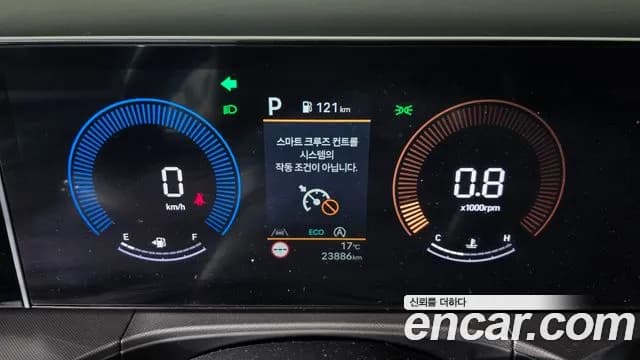2024 Hyundai Santa Fe (MX5) Gasoline 2.5T 2WD Sold VIN KMHP281LGRU002143 – photo 26 2024 Hyundai Santa Fe (MX5) Gasoline 2.5T 2WD Sold VIN KMHP281LGRU002143 – photo 26