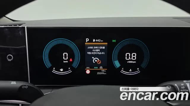 2024 Hyundai Santa Fe (MX5) Gasoline 2.5T 2WD Sold VIN KMHP281LGRU027411 – dashboard 2024 Hyundai Santa Fe (MX5) Gasoline 2.5T 2WD Sold VIN KMHP281LGRU027411 – dashboard