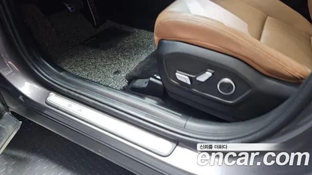 2024 Hyundai Santa Fe (MX5) HEV 1.6 2WD Sold VIN KMHP3811BRU032584 – photo 16 2024 Hyundai Santa Fe (MX5) HEV 1.6 2WD Sold VIN KMHP3811BRU032584 – photo 16