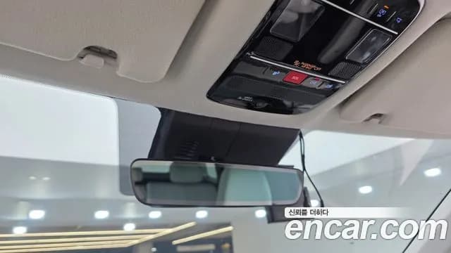 2024 Hyundai Santa Fe (MX5) Gasoline 2.5T 2WD Sold VIN KMHP381LGRU001474 – photo 13 2024 Hyundai Santa Fe (MX5) Gasoline 2.5T 2WD Sold VIN KMHP381LGRU001474 – photo 13