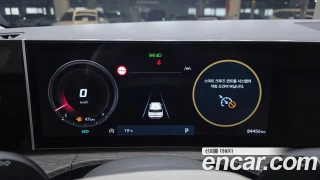 2024 Hyundai Santa Fe (MX5) Gasoline 2.5T 2WD Sold VIN KMHP381LGRU001474 – photo 16 2024 Hyundai Santa Fe (MX5) Gasoline 2.5T 2WD Sold VIN KMHP381LGRU001474 – photo 16