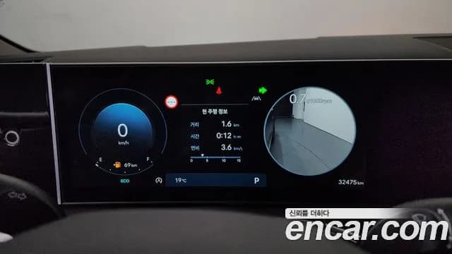 2024 Hyundai Santa Fe (MX5) Gasoline 2.5T 2WD Sold VIN KMHP381LGRU002437 – photo 14 2024 Hyundai Santa Fe (MX5) Gasoline 2.5T 2WD Sold VIN KMHP381LGRU002437 – photo 14