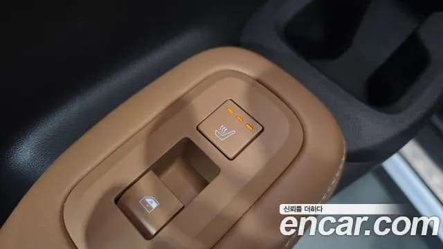 2024 Hyundai Santa Fe (MX5) Gasoline 2.5T 2WD Sold VIN KMHP381LGRU003497 – rear exterior 2024 Hyundai Santa Fe (MX5) Gasoline 2.5T 2WD Sold VIN KMHP381LGRU003497 – rear exterior
