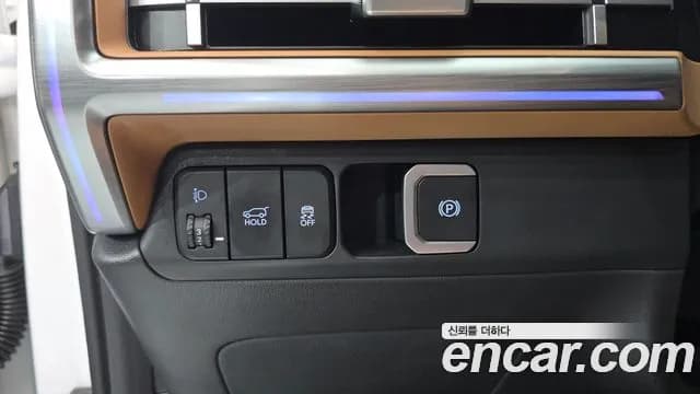 2024 Hyundai Santa Fe (MX5) Gasoline 2.5T 2WD Sold VIN KMHP381LGRU003497 – trunk area 2024 Hyundai Santa Fe (MX5) Gasoline 2.5T 2WD Sold VIN KMHP381LGRU003497 – trunk area