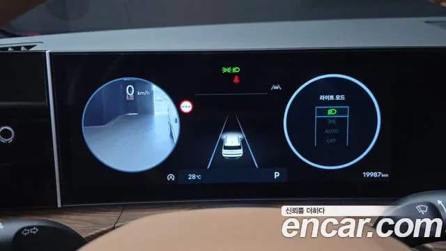 2024 Hyundai Santa Fe (MX5) Gasoline 2.5T 2WD Sold VIN KMHP381LGRU003497 – photo 18 2024 Hyundai Santa Fe (MX5) Gasoline 2.5T 2WD Sold VIN KMHP381LGRU003497 – photo 18
