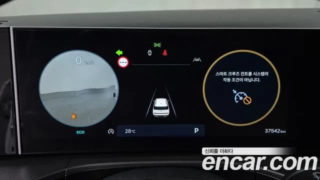 2024 Hyundai Santa Fe (MX5) Gasoline 2.5T 2WD Sold VIN KMHP381LGRU004676 – odometer reading 2024 Hyundai Santa Fe (MX5) Gasoline 2.5T 2WD Sold VIN KMHP381LGRU004676 – odometer reading