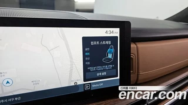 2024 Hyundai Santa Fe (MX5) Gasoline 2.5T 2WD Sold VIN KMHP381LGRU005722 – photo 20 2024 Hyundai Santa Fe (MX5) Gasoline 2.5T 2WD Sold VIN KMHP381LGRU005722 – photo 20