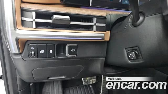 2024 Hyundai Santa Fe (MX5) Gasoline 2.5T 2WD Sold VIN KMHP381LGRU005722 – photo 24 2024 Hyundai Santa Fe (MX5) Gasoline 2.5T 2WD Sold VIN KMHP381LGRU005722 – photo 24
