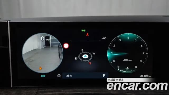 2024 Hyundai Santa Fe (MX5) Gasoline 2.5T 2WD Sold VIN KMHP381LGRU006176 – dashboard 2024 Hyundai Santa Fe (MX5) Gasoline 2.5T 2WD Sold VIN KMHP381LGRU006176 – dashboard