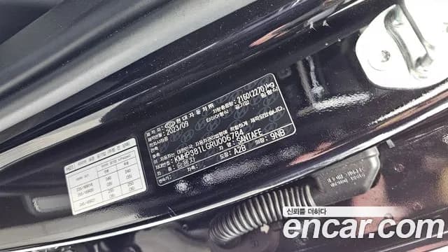 2024 Hyundai Santa Fe (MX5) Gasoline 2.5T 2WD Sold VIN KMHP381LGRU006784 – photo 18 2024 Hyundai Santa Fe (MX5) Gasoline 2.5T 2WD Sold VIN KMHP381LGRU006784 – photo 18