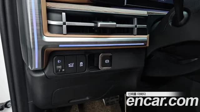 2024 Hyundai Santa Fe (MX5) Gasoline 2.5T 2WD Sold VIN KMHP381LGRU013194 – engine bay 2024 Hyundai Santa Fe (MX5) Gasoline 2.5T 2WD Sold VIN KMHP381LGRU013194 – engine bay