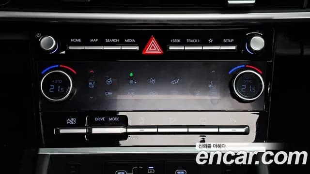 2024 Hyundai Santa Fe (MX5) Gasoline 2.5T 2WD Sold VIN KMHP381LGRU020989 – photo 30 2024 Hyundai Santa Fe (MX5) Gasoline 2.5T 2WD Sold VIN KMHP381LGRU020989 – photo 30