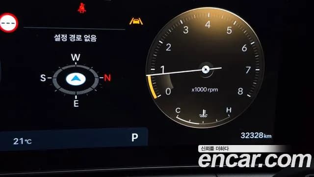 2024 Hyundai Santa Fe (MX5) Gasoline 2.5T 2WD Sold VIN KMHP381LGRU023441 – photo 15 2024 Hyundai Santa Fe (MX5) Gasoline 2.5T 2WD Sold VIN KMHP381LGRU023441 – photo 15
