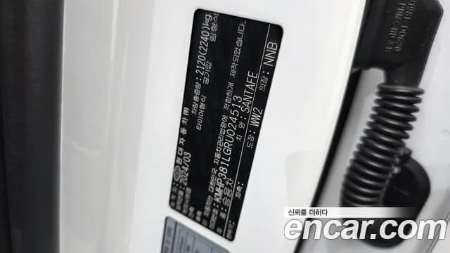 2024 Hyundai Santa Fe (MX5) Gasoline 2.5T 2WD Sold VIN KMHP381LGRU024513 – photo 23 2024 Hyundai Santa Fe (MX5) Gasoline 2.5T 2WD Sold VIN KMHP381LGRU024513 – photo 23
