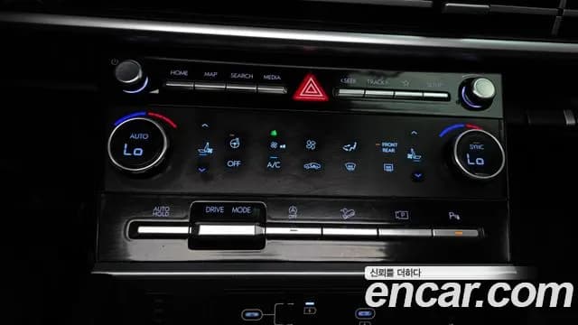 2024 Hyundai Santa Fe (MX5) Gasoline 2.5T 2WD Sold VIN KMHP381LGRU026824 – engine bay 2024 Hyundai Santa Fe (MX5) Gasoline 2.5T 2WD Sold VIN KMHP381LGRU026824 – engine bay