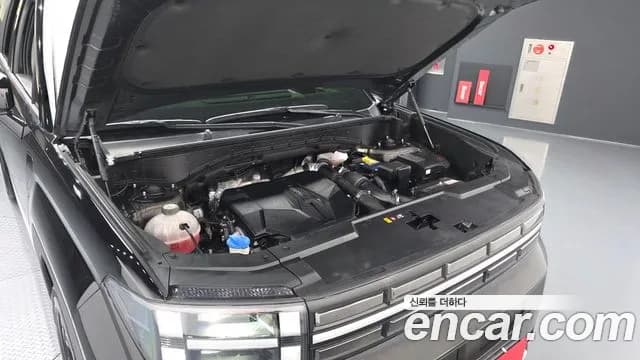 2024 Hyundai Santa Fe (MX5) Gasoline 2.5T 2WD Sold VIN KMHP381LGRU026824 – odometer reading 2024 Hyundai Santa Fe (MX5) Gasoline 2.5T 2WD Sold VIN KMHP381LGRU026824 – odometer reading